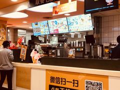-麦当劳(天兴罗斯福店)