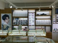 -丹阳眼镜总店(观前街店)