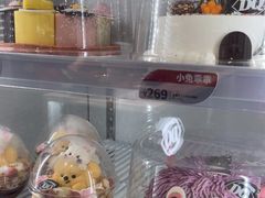 -DQ·蛋糕·冰淇淋(富华里店)