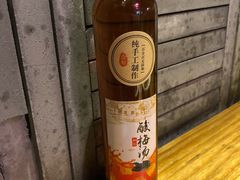 酸梅汤-兔槽江湖菜·重庆璧山兔(水围店)