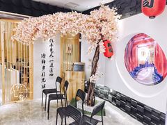 景观位-小句号·精致料理(江南环球港店)