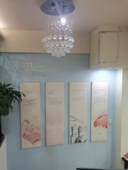 -蕾特恩祛痘•皮肤管理