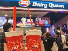 -DQ·蛋糕·冰淇淋(苏州中心店)