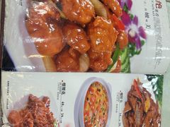 -宝发园名菜馆