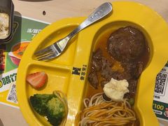-豪客来牛排(海沧阿罗海店)