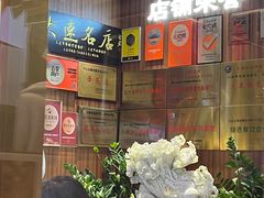 -正黄旗海鲜烧烤大排档(延安路总店)