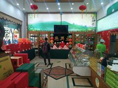 -正兴德茶庄(牛街店)