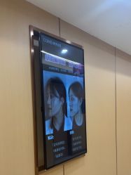 -南京康美美容医院·旗舰店