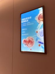 -厦门美莱整形美容医院