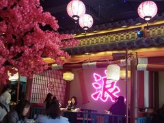 大堂-探花·意境江南菜·唐伯虎文化体验店·松鼠桂鱼(观前店)