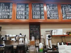 -HUG COFFEE(鼓楼店)