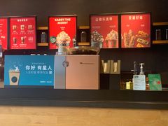 -星巴克(无锡东方商厦店)