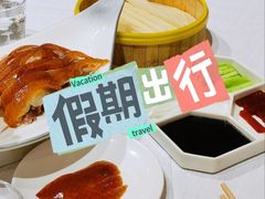 -悦色烤鸭店