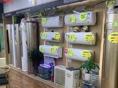 -苏宁易购(Suning Pro北京回龙观店)