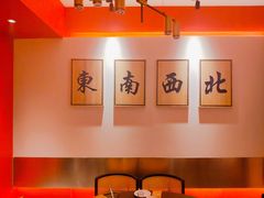 -香蟹园金湖龙虾(金磐路旗舰店)