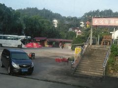 -刘正山酒店(花明楼总店)