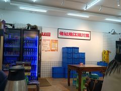 -佬缸炮江湖川菜(玉林店)