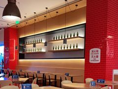 -城市大道红炉披萨烘焙坊