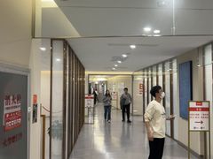 -爱康国宾体检中心(北京航天桥光耀东方分院)