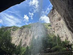-雁荡山大龙湫景区
