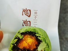 -陶陶居饼家(惠福东路店)