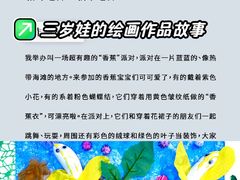 -上海世纪汇广场