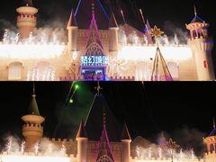 -汕头蓝水星欢乐世界