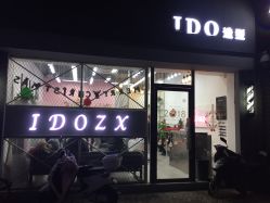 点击看大图 -YDO SALON