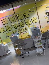 -洗脸猫·洗脸吧(北京大兴大悦春风里店)