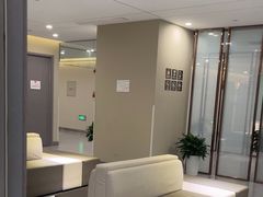 -爱康国宾体检中心(北京航天桥光耀东方分院)