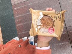 -85度C(江阴青果店)