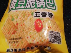 -麦霸KTV(光谷店)