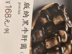 -熙楼(翠湖店)