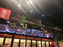 -钢管厂五区小郡肝串串香(蜀都万达店)