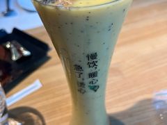 -魏客咖啡(中铁中心店)