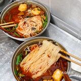 今日份快乐是米粉🍜给的
