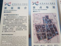 -南越王博物院(王宫展区)