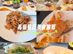 -三利音·浦之舟(滨江大道店)