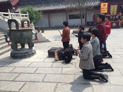 -开封府
