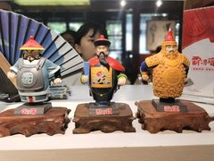 -长沙富力万达文华酒店