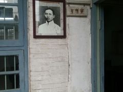 android_upload_pic-枫泾古镇-人民公社旧址