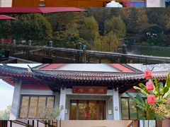 -雷峰塔·藕香居餐厅