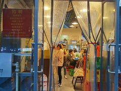 门面-天治宣·野椒鸡(龙头寺总店)
