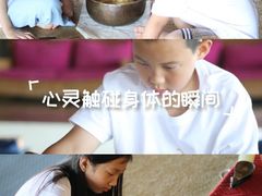 -老外街