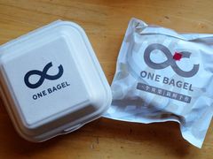 -One Bagel·一个贝果(凯德mall大峡谷店)