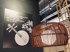 -大洋家·精品潮汕菜·生腌砂锅粥(天河东路店)