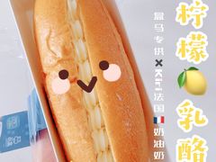 -盒马鲜生(大成店)