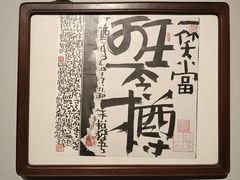 -中华艺术宫