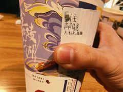 -茶颜悦色(重庆英利大融城LG层店)