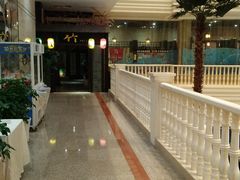 -烟台碧海饭店(烟台火车站店)